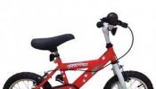 Unisex Kids Bike - 14 Inch - for sale - Brand New